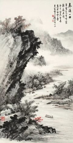 有关君子江山名言大全