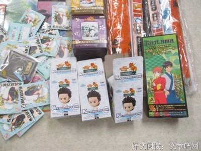 关于坂田银时名言