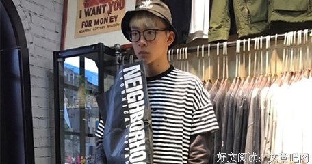 关于天真无邪名言大全