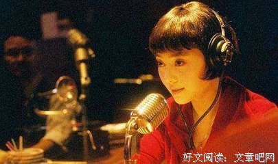 小妖尤尤的名句