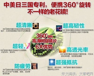 最全的《花镜》好段摘抄