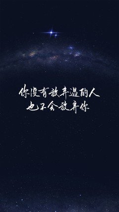 最经典的《过门》小说摘抄