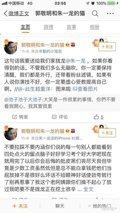 什么是缘？什么是无缘？