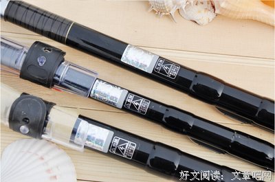 最新的《银狐》经典语句