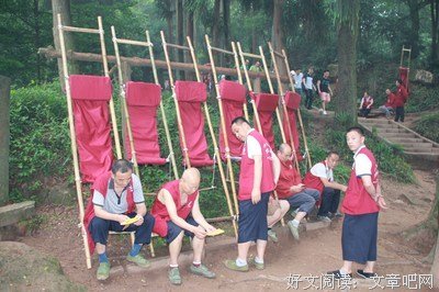 最全的《青城》经典句子