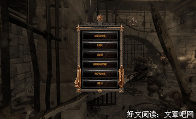最新的《鼠疫》好段摘抄