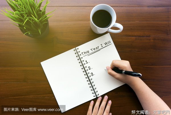 生活清单丨如何按自己的意愿过春节