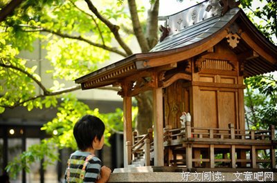 《万叶集》经典语录