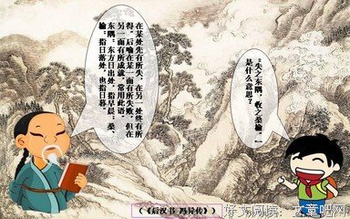 最经典的《典狱司》名句欣赏大全