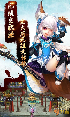 最经典的《大圣传》佳句摘抄大全