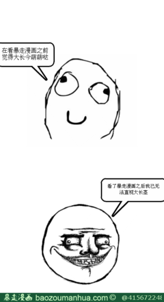 最全的《大长今》名句欣赏大全