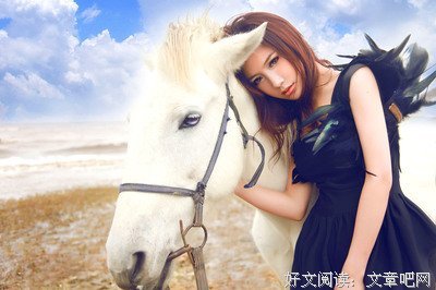 如何对付死缠烂打的男人