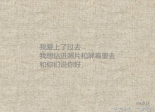 最经典的《宗镜录》经典的句子