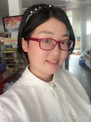 最全的《小团圆》经典句子