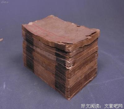 最新的《小说绘》佳句摘抄