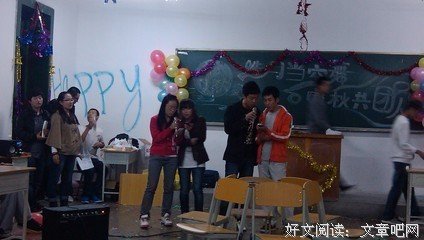 那个毁在床上的大学生。