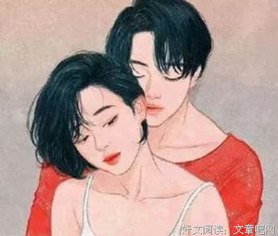 人到中年，与“异性”关系再好，有3件事到死也不能做！
