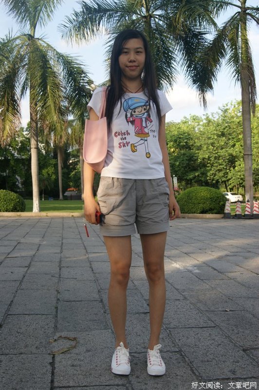 付丽娟：女人，如果你不是女孩，不是妻子，也不是母亲，你是谁？