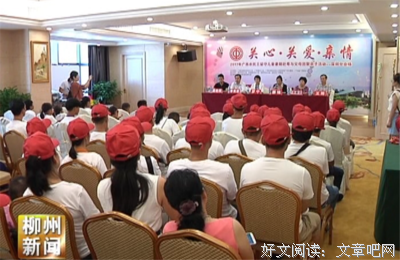 《我等你种我我回家》的句子