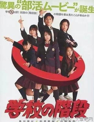 了外就学是你的谎言的句子