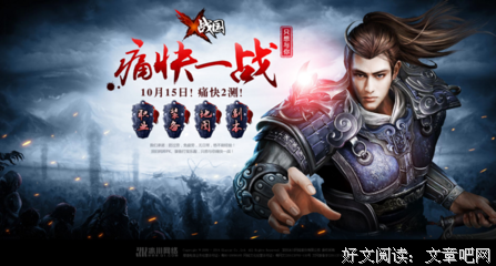 丝句子