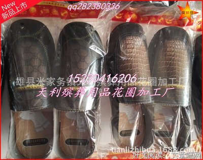 最全的楚寒衣青精彩语录