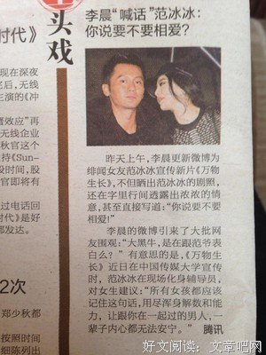 没有安全感的婚姻，比离婚还要让人纠结