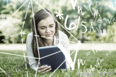 最经典的罗曼·罗兰名言