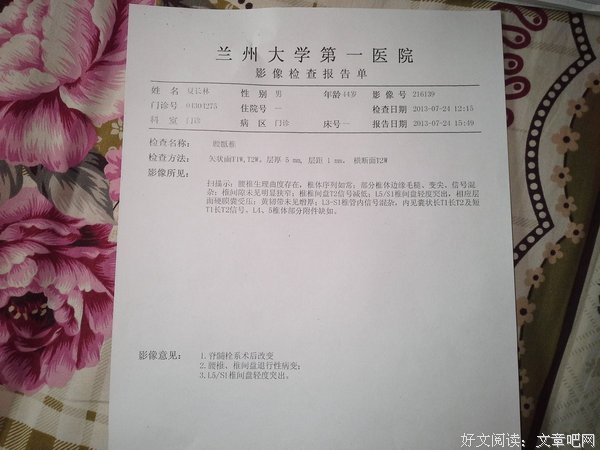 最经典的剽悍一只猫名人名言