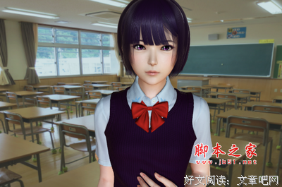 安乐冈花火名言