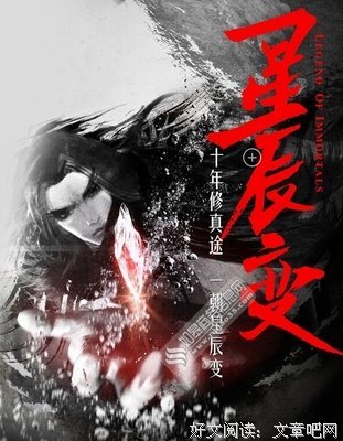 最全的我吃西红柿的名言