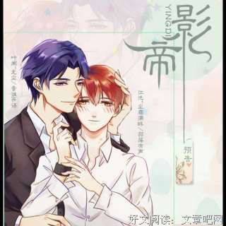 漫漫何其多的名言