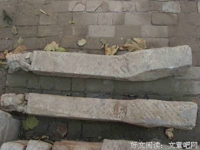 白石一文名言