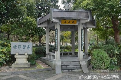 最新的秋容胡酒名言