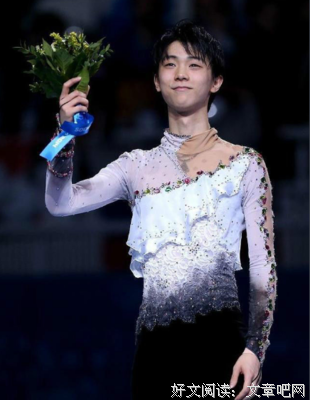 羽生结弦名言大全