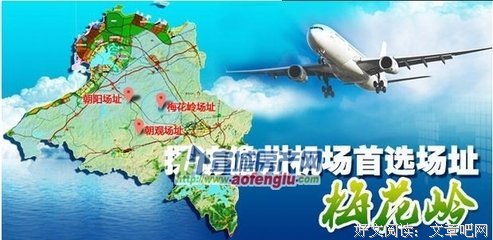 酒壑盛人名言