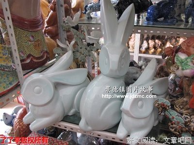 陶瓷兔子名言名句