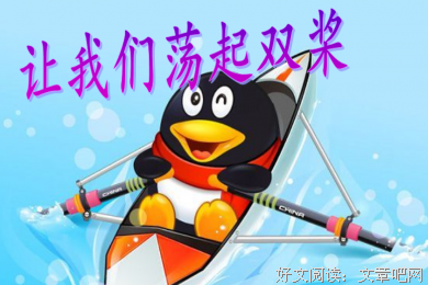 《我们仨》经典句子