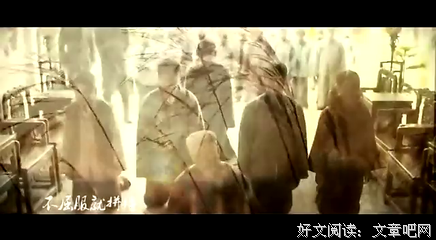 最经典的《战长沙》小说摘抄