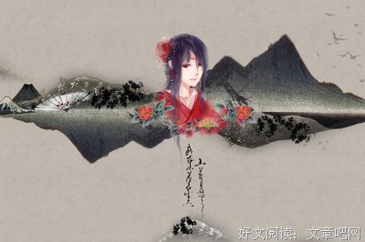 最新的《探虚陵》小说摘抄