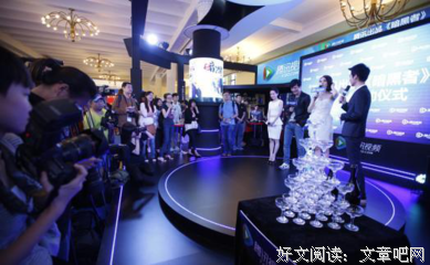 最新的《暗黑者》名句欣赏