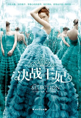 最新的《甄嬛传》小说句子