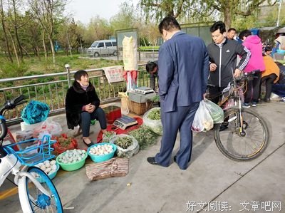 “他用5个鸡蛋，骗走了我的12万”