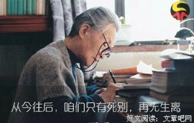《第二性》经典语录