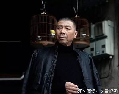 《老炮儿》语录摘抄
