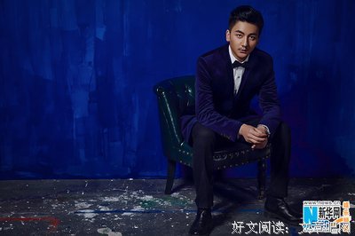 《花千骨》好段摘抄