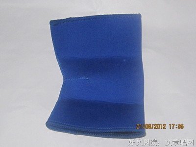 最全的《荒原狼》小说句子大全