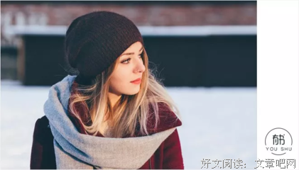 【专栏】拿什么滋养我的婚姻？