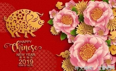 最全的《逍遥游》好段摘抄大全