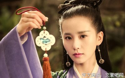 最全的《醉玲珑》经典名句